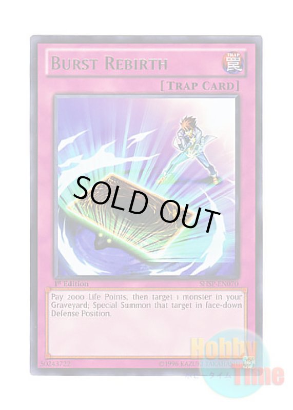 画像1: 英語版 SHSP-EN070 Burst Rebirth バースト・リバース (レア) 1st Edition (1)