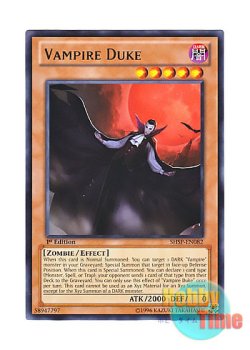 画像1: 英語版 SHSP-EN082 Vampire Duke ヴァンパイア・デューク (レア) 1st Edition