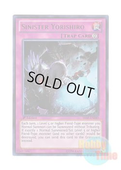 画像1: 英語版 SHSP-EN089 Sinister Yorishiro 悪魔の憑代 (ウルトラレア) 1st Edition