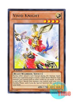 画像1: 英語版 SHSP-EN099 Vivid Knight ビビット騎士 (レア) 1st Edition