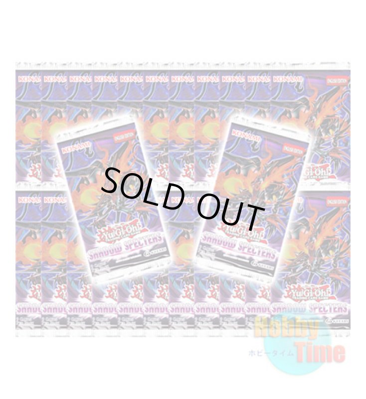 画像1: ★ 24パックセット ★英語版 Shadow Specters シャドウ・スペクターズ Unlimited (1)