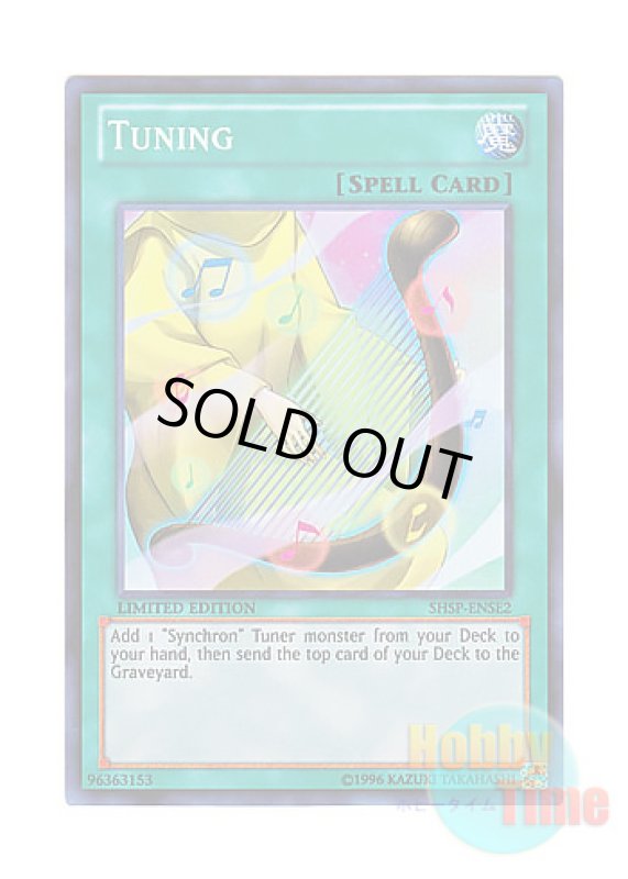 画像1: 英語版 SHSP-ENSE2 Tuning 調律 (スーパーレア) Limited Edition (1)
