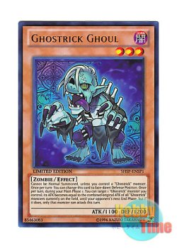 画像1: 英語版 SHSP-ENSP1 Ghostrick Ghoul ゴーストリック・グール (ウルトラレア) Limited Edition
