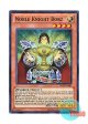 英語版 SHSP-EN085 Noble Knight Borz 聖騎士ボールス (スーパーレア) Unlimited