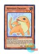 英語版 SHSP-EN094 Kidmodo Dragon コドモドラゴン (スーパーレア) Unlimited