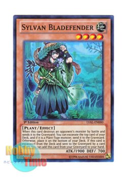 画像1: 英語版 LVAL-EN000 Sylvan Bladefender 森羅の葉心棒 ブレイド (スーパーレア) 1st Edition