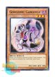 英語版 LVAL-EN012 Gorgonic Gargoyle ゴルゴニック・ガーゴイル (ノーマル) 1st Edition