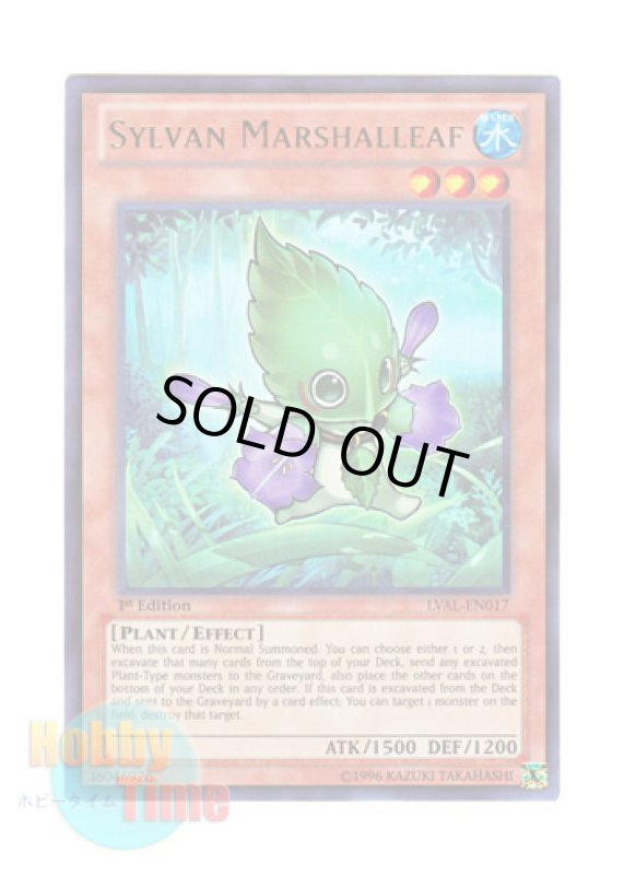 画像1: 英語版 LVAL-EN017 Sylvan Marshalleaf 森羅の水先 リーフ (ウルトラレア) 1st Edition (1)