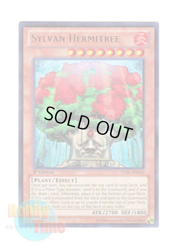 画像1: 英語版 LVAL-EN020 Sylvan Hermitree 森羅の仙樹 レギア (ウルトラレア) 1st Edition (1)