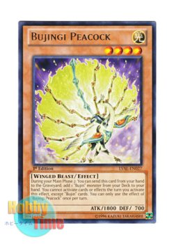 画像1: 英語版 LVAL-EN027 Bujingi Peacock 武神器－ヤサカニ (レア) 1st Edition