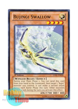 画像1: 英語版 LVAL-EN028 Bujingi Swallow 武神器－ヤツカ (ノーマル) 1st Edition