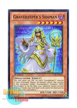 画像1: 英語版 LVAL-EN033 Gravekeeper's Shaman 墓守の祈祷師 (スーパーレア) 1st Edition