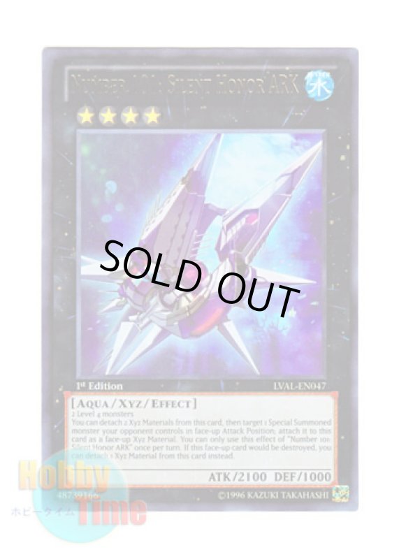 画像1: 英語版 LVAL-EN047 Number 101: Silent Honor ARK No.101 S・H・Ark Knight (ウルトラレア) 1st Edition (1)