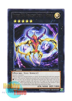 画像1: 英語版 LVAL-EN049 Number C69: Heraldry Crest of Horror CNo.69 紋章死神カオス・オブ・アームズ (レア) 1st Edition