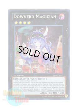 画像1: 英語版 LVAL-EN057 Downerd Magician ダウナード・マジシャン (シークレットレア) 1st Edition