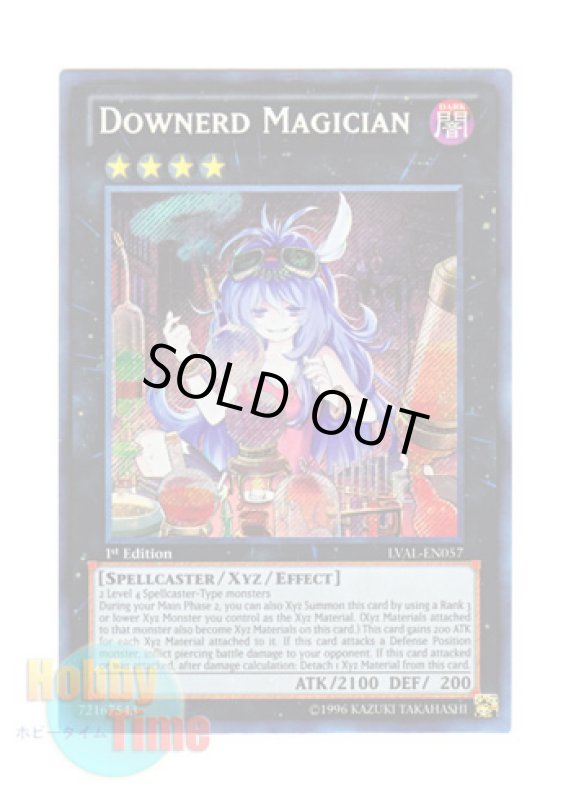 画像1: 英語版 LVAL-EN057 Downerd Magician ダウナード・マジシャン (シークレットレア) 1st Edition (1)