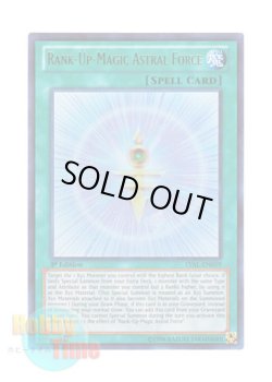 画像1: 英語版 LVAL-EN059 Rank-Up-Magic Astral Force RUM－アストラル・フォース (ウルトラレア) 1st Edition