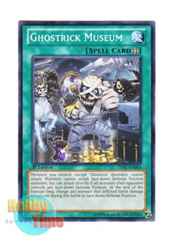 画像1: 英語版 LVAL-EN064 Ghostrick Museum ゴーストリック・ミュージアム (ノーマル) 1st Edition
