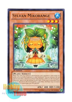 画像1: 英語版 LVAL-EN081 Sylvan Mikorange 森羅の蜜柑子 シトラ (レア) 1st Edition