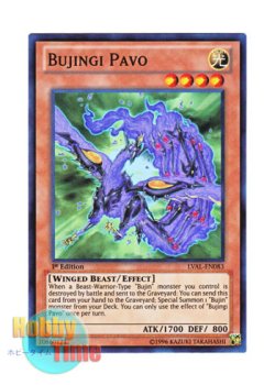 画像1: 英語版 LVAL-EN083 Bujingi Pavo 武神器－イオツミ (スーパーレア) 1st Edition