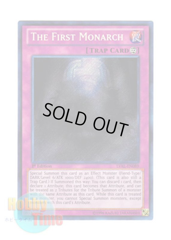 画像1: 英語版 LVAL-EN089 The First Monarch 始源の帝王 (シークレットレア) 1st Edition (1)