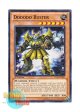 英語版 LVAL-EN097 Dododo Buster ドドドバスター (ノーマル) 1st Edition