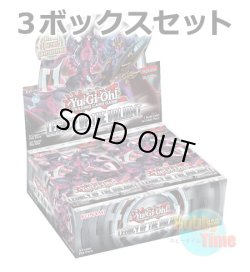 画像1: ★ 3ボックスセット ★英語版 Legacy of the Valiant レガシー・オブ・ザ・ヴァリアント 1st Edition