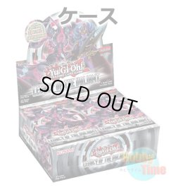 画像1: ★ ケース ★英語版 Legacy of the Valiant レガシー・オブ・ザ・ヴァリアント 1st Edition