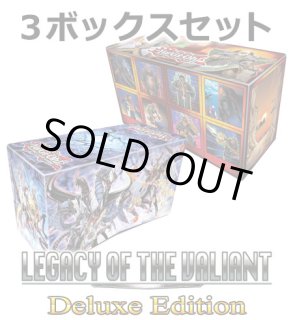 Hobby Time World > 英語版 第8期 > LVAL レガシー・オブ・ザ