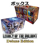 画像1: ★ ボックス ★英語版 Legacy of the Valiant レガシー・オブ・ザ・ヴァリアント Deluxe Edition (1)