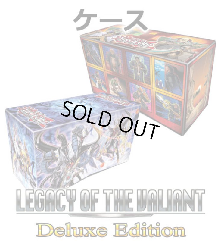 画像1: ★ ケース ★英語版 Legacy of the Valiant レガシー・オブ・ザ・ヴァリアント Deluxe Edition (1)