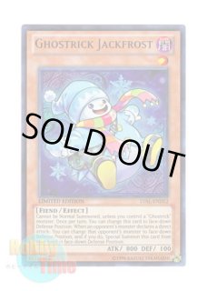 遊戯王 クリボー シークレット PSA9 プロモ 英語版 英語版 FL1-EN003 Kuriboh クリボー (シークレットレア) Limited Edition