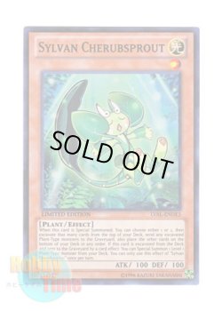 画像1: 英語版 LVAL-ENDE3 Sylvan Cherubsprout 森羅の神芽 スプラウト (スーパーレア) Limited Edition
