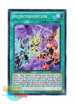 画像1: 英語版 LVAL-ENDE4 Bujintervention 武神決戦 (スーパーレア) Limited Edition