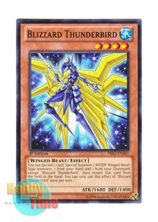 ダイヤモンドブリザード 英語 1枚 英語版 SDKS-EN017 Blizzard Dragon ブリザード・ドラゴン (ノーマル