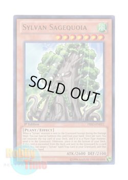 画像1: 英語版 PRIO-EN021 Sylvan Sagequoia 森羅の賢樹 シャーマン (ウルトラレア) 1st Edition