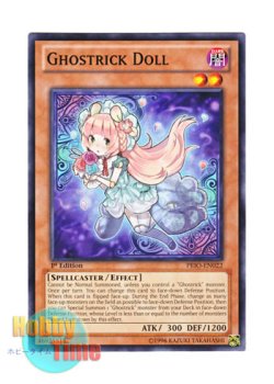 画像1: 英語版 PRIO-EN022 Ghostrick Doll ゴーストリックの人形 (ノーマル) 1st Edition
