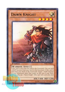 画像1: 英語版 PRIO-EN033 Dawn Knight 曙光の騎士 (レア) 1st Edition