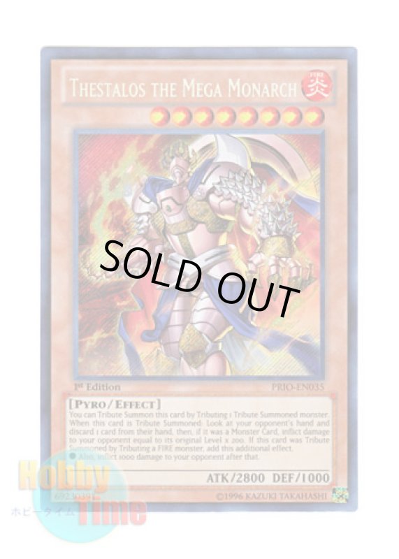 画像1: 英語版 PRIO-EN035 Thestalos the Mega Monarch 爆炎帝テスタロス (シークレットレア) 1st Edition (1)