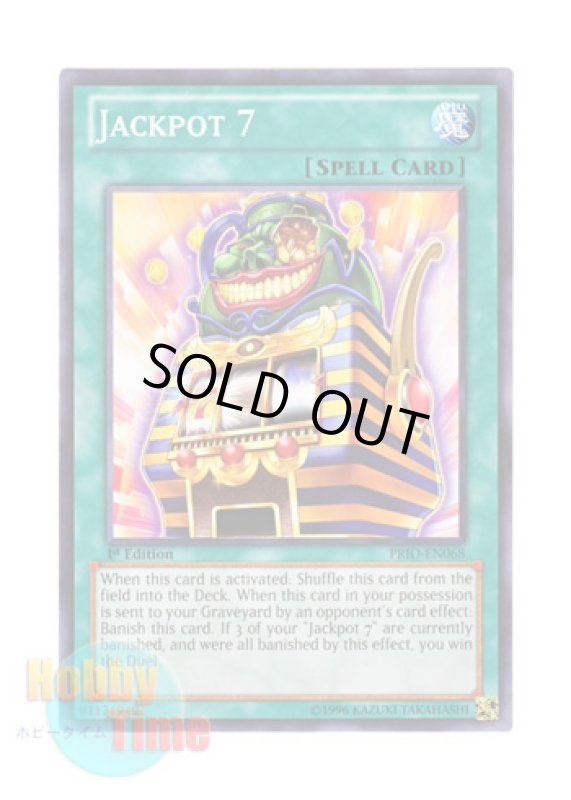 画像1: 英語版 PRIO-EN068 Jackpot 7 ジャックポット７ (ノーマル) 1st Edition (1)