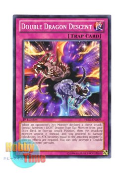 画像1: 英語版 PRIO-EN069 Double Dragon Descent 双龍降臨 (ノーマル) 1st Edition