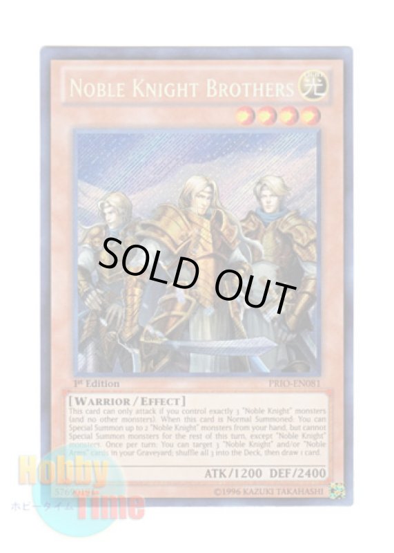 画像1: 英語版 PRIO-EN081 Noble Knight Brothers 聖騎士の三兄弟 (シークレットレア) 1st Edition (1)
