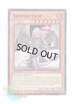 画像1: 英語版 PRIO-EN085 Vampire Vamp ヴァンプ・オブ・ヴァンパイア (スーパーレア) 1st Edition