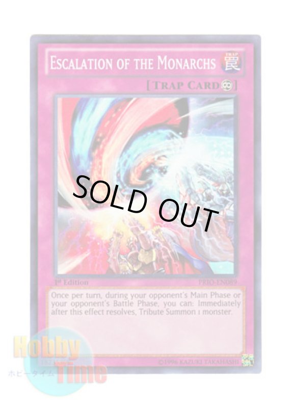 画像1: 英語版 PRIO-EN089 Escalation of the Monarchs 連撃の帝王 (スーパーレア) 1st Edition (1)