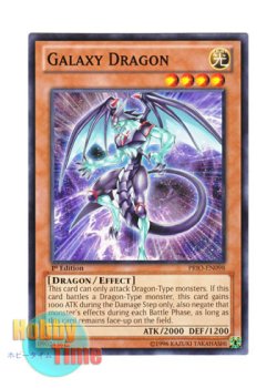 画像1: 英語版 PRIO-EN098 Galaxy Dragon ギャラクシー・ドラグーン (ノーマル) 1st Edition