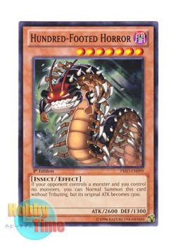 画像1: 英語版 PRIO-EN099 Hundred-Footed Horror 地獄大百足 (ノーマル) 1st Edition