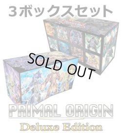 画像1: ★ 3ボックスセット ★英語版 Primal Origin プライマル・オリジン Deluxe Edition