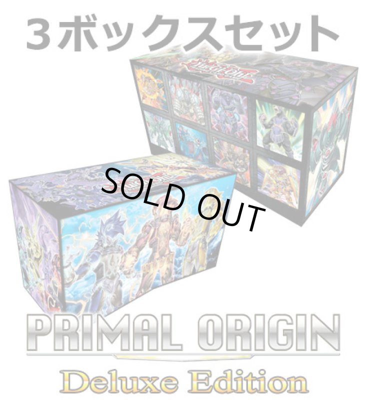 画像1: ★ 3ボックスセット ★英語版 Primal Origin プライマル・オリジン Deluxe Edition (1)
