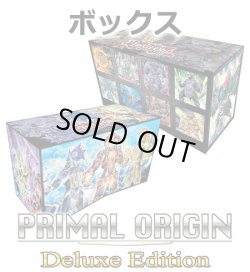 画像1: ★ ボックス ★英語版 Primal Origin プライマル・オリジン Deluxe Edition