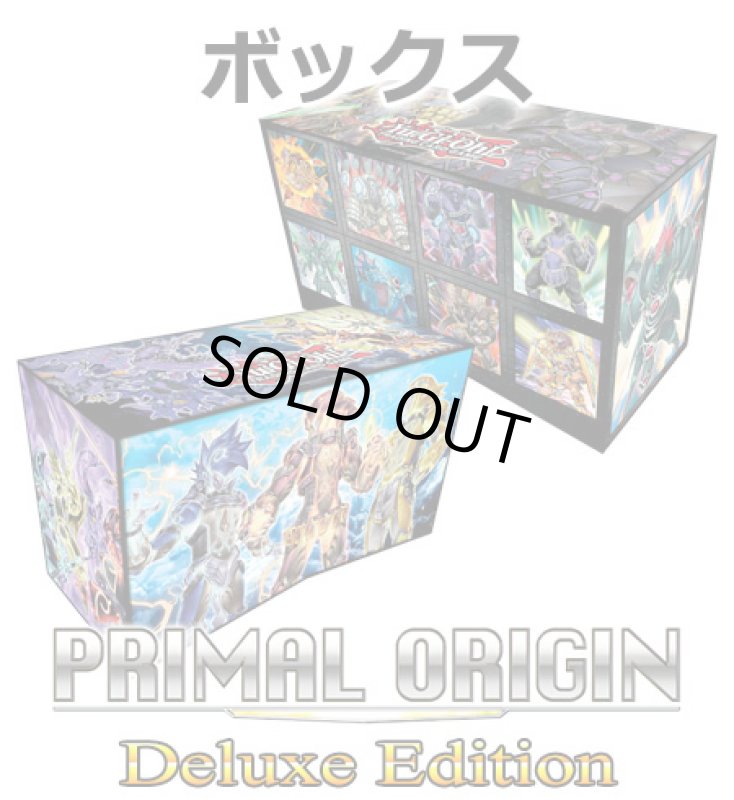 画像1: ★ ボックス ★英語版 Primal Origin プライマル・オリジン Deluxe Edition (1)